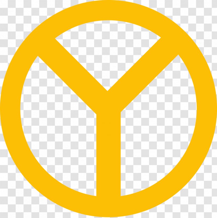 12th Panzer Division 7th - Peace Symbol Transparent PNG