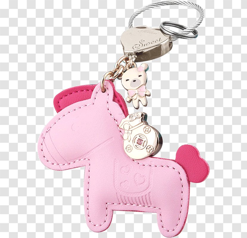 Key Chains Gift Taobao Handbag Discounts And Allowances Transparent PNG