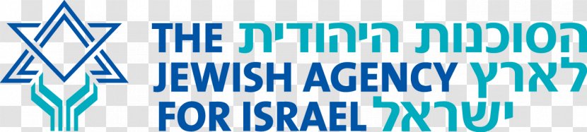 Jewish Agency For Israel Logo Font - Energy Transparent PNG