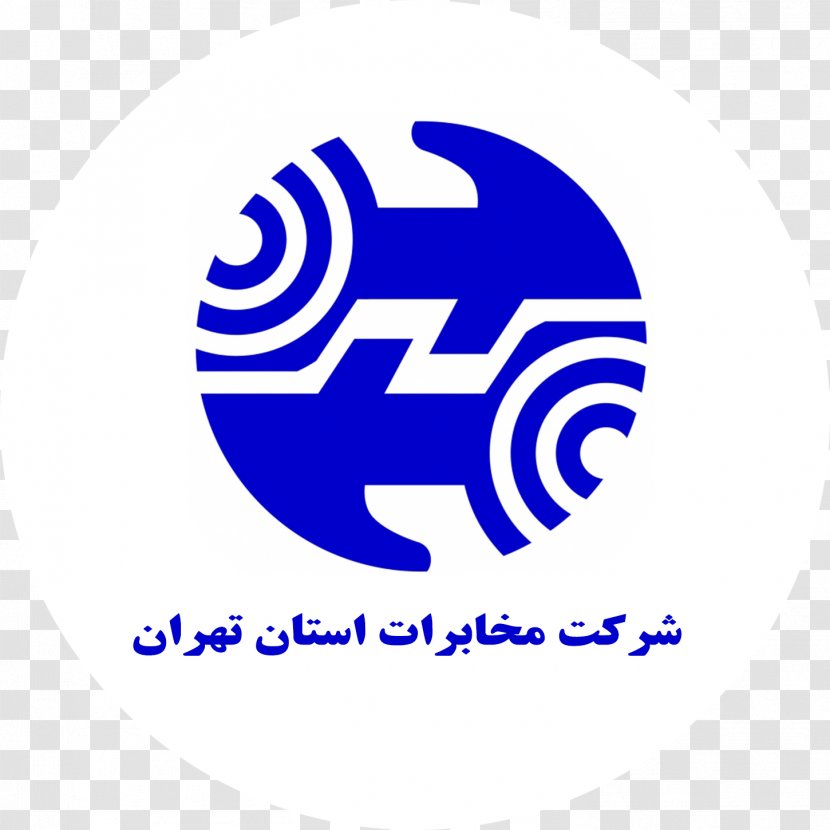 Telecommunication Company Of Iran Chief Executive Management Home & Business Phones - Text - Coworkers Transparent PNG