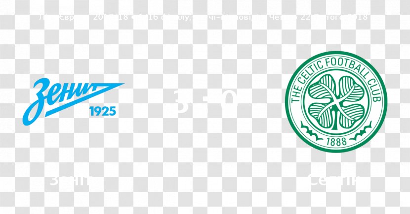 Logo Celtic F.C. Brand Computer Mouse - Aqua Transparent PNG
