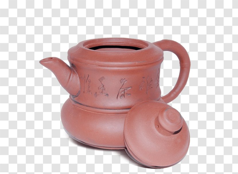 Jug Teapot Yixing Mug - Iron - Tea Transparent PNG