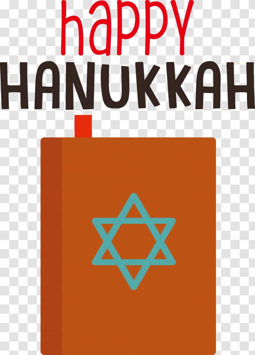 Hanukkah Happy Hanukkah Transparent PNG