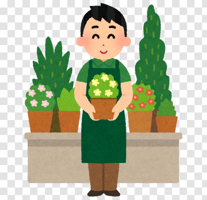 Plate-bande Sales Horticulture Gift - Child - IU Transparent PNG