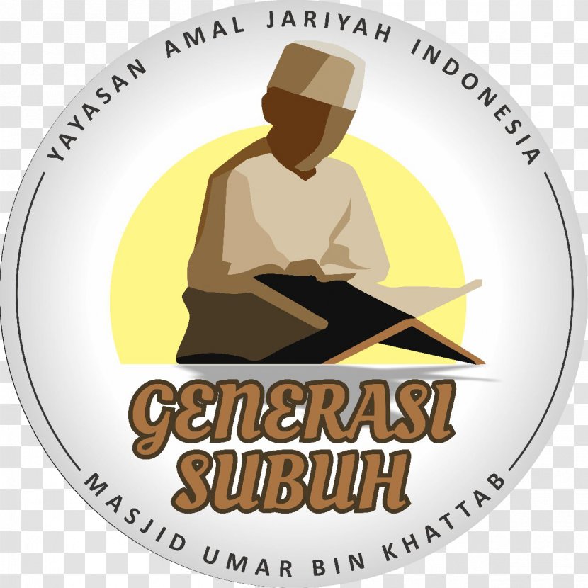 Organization Foundation Islam Remaja Masjid Tafsir - Ummah Transparent PNG