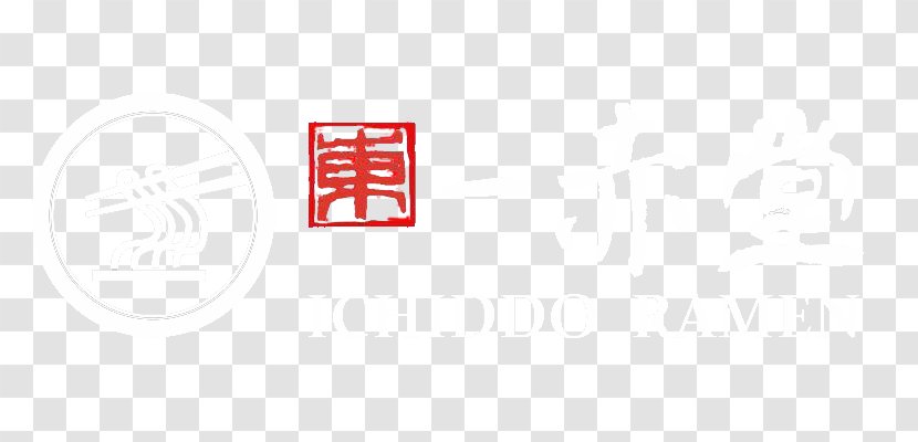 Brand Logo Product Design Font - White - Authentic Beef Noodle Transparent PNG