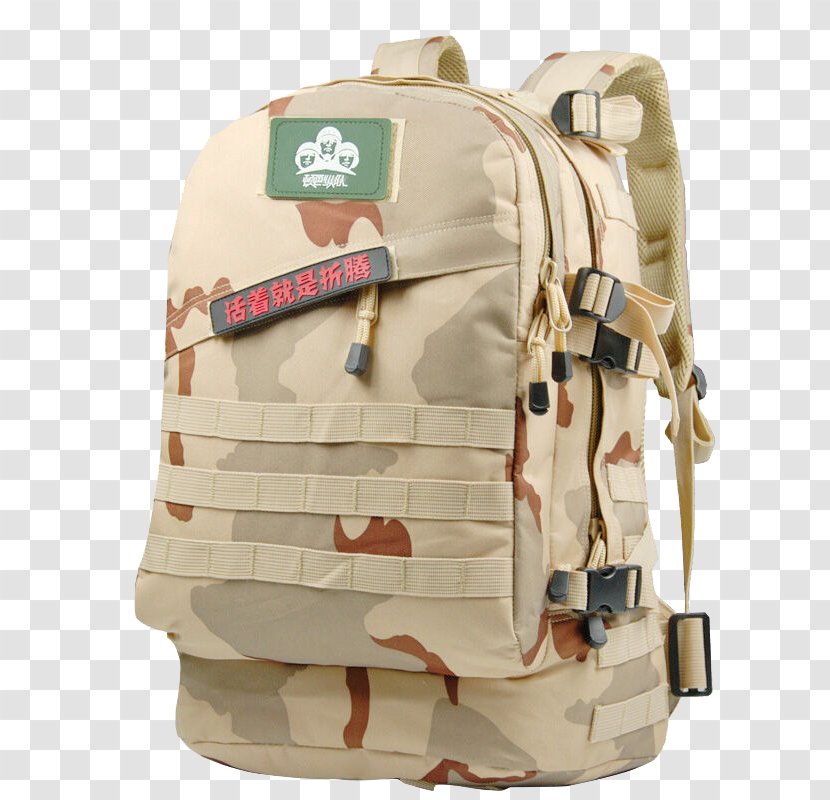 Backpack Bag Travel Laptop Outdoor Recreation - Gunny Sack Transparent PNG