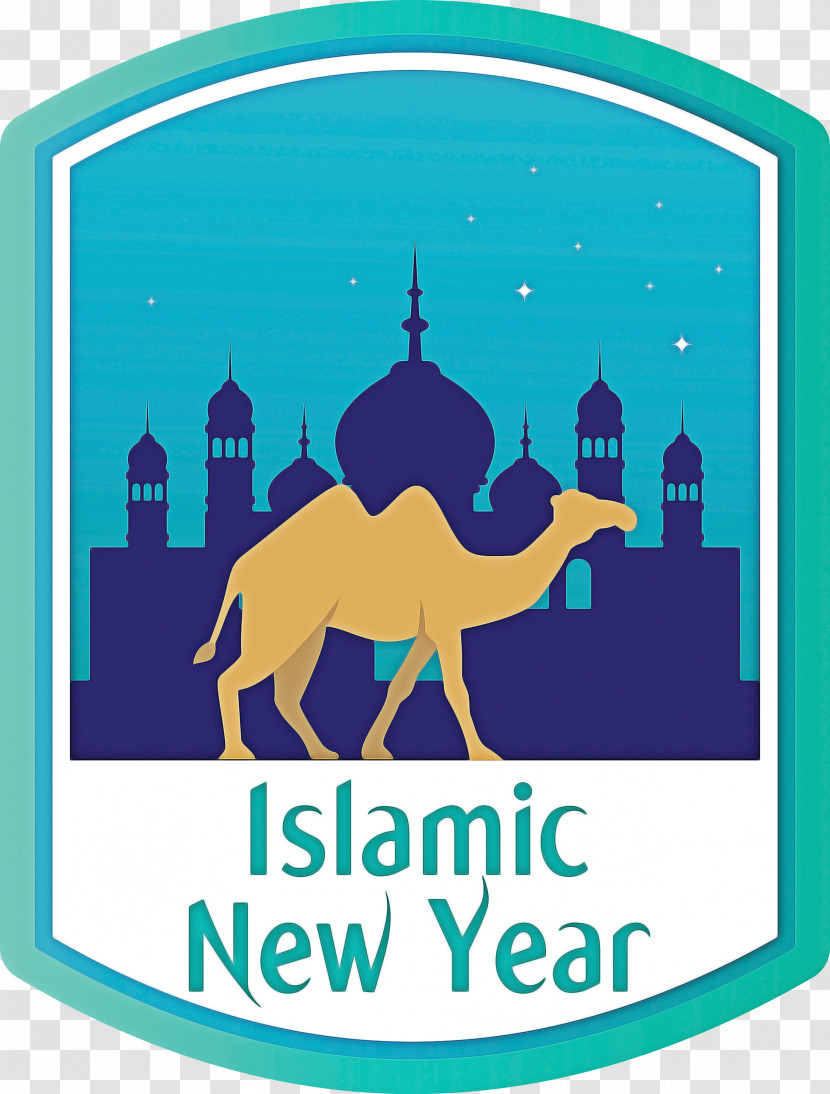 Islamic New Year Arabic New Year Hijri New Year Transparent PNG