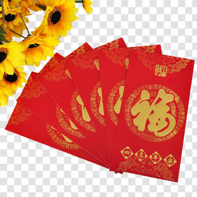 Hong Kong Red Envelope Chinese New Year Paper - Petal - Envelopes Transparent PNG