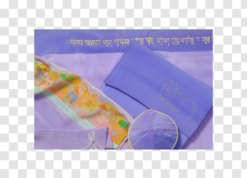 Paper Rectangle Plastic - Material - Shofar Transparent PNG