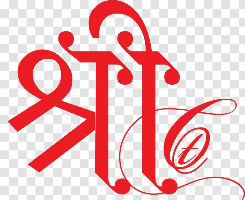 Kishan Deepa Group Sri Symbol Jaipur Company - Logo - Ganesh Transparent PNG