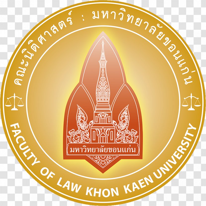 Khon Kaen University Faculty Of Law, Thammasat Education - Student Transparent PNG
