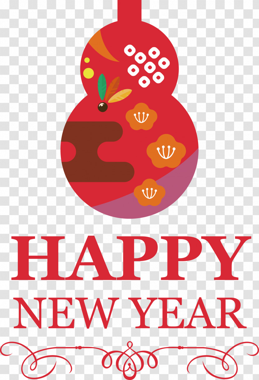 Happy New Year Happy Chinese New Year Transparent PNG