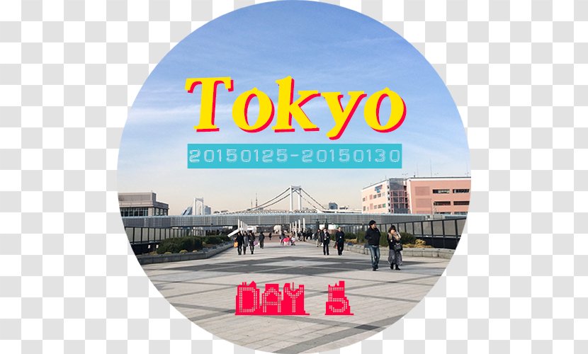 J-WORLD TOKYO Ikebukuro Sunshine City, Tokyo Naver Blog Travel - Durarara - Typewriter Day Transparent PNG