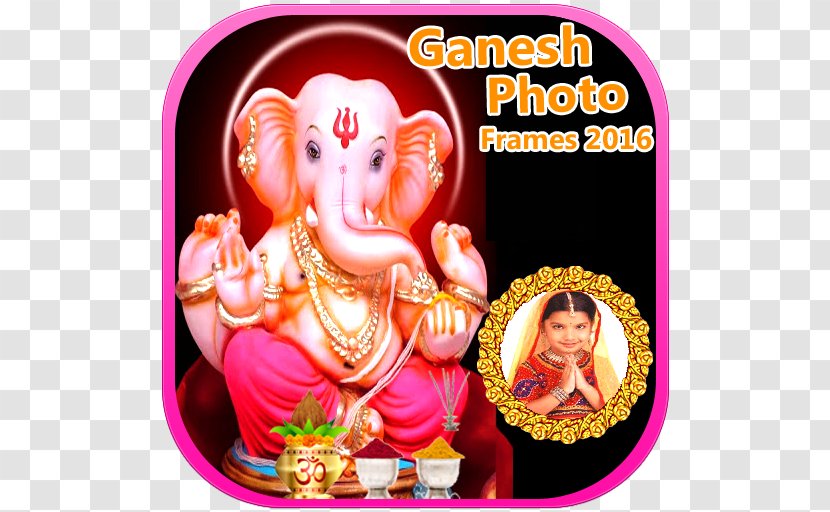 Ganesha Ganesh Chaturthi Android Application Package - Jio Transparent PNG
