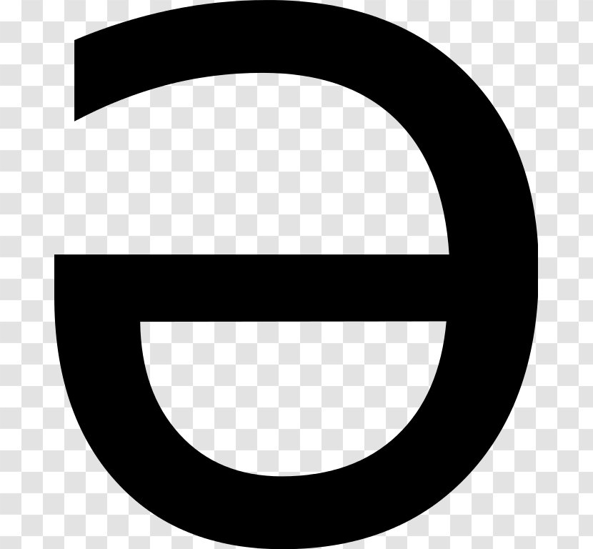 Ə Letter Ladin Alphabet IPA Extensions Wikipedia - Unicode Symbols - Symbol Transparent PNG