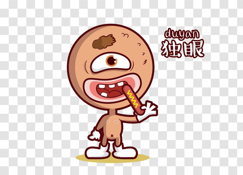 Brown Clip Art - Cartoon - Brown-eyed Monster Eating Transparent PNG