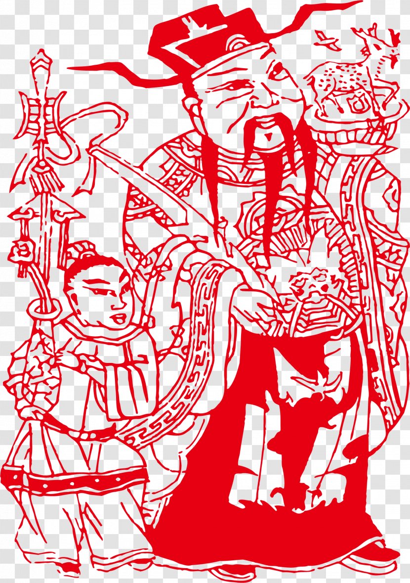 Caishen Budaya Tionghoa U7384u575bu771fu541b - Flower - Chinese God Of Wealth Transparent PNG