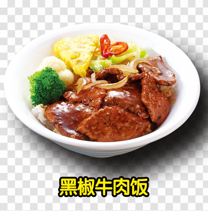 Pepper Steak Spare Ribs Black Beef Pork Chop - Rice Transparent PNG
