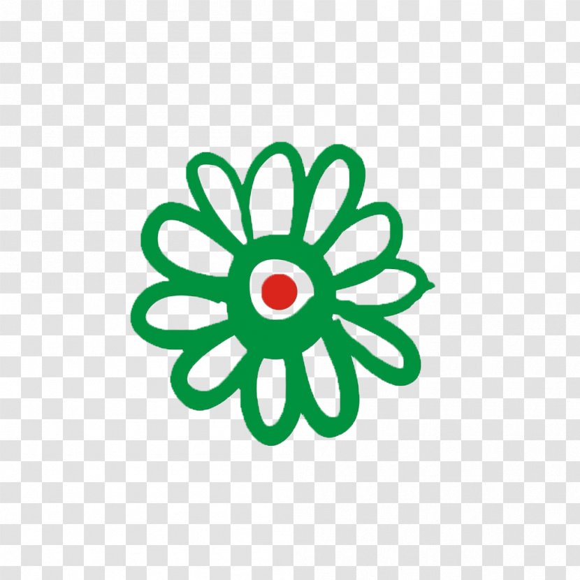 Logo Drawing Art Illustration - Floral Design - Red And Green Pattern Transparent PNG