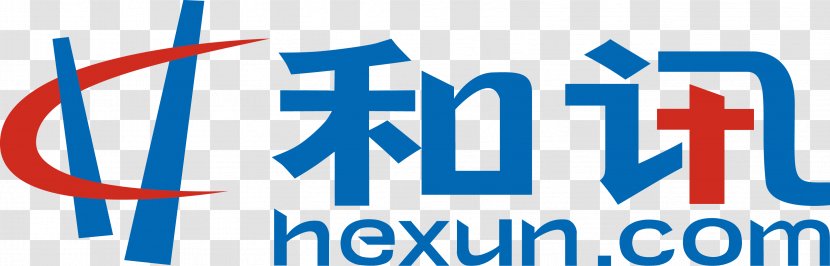 Beijing Guangzhou Shanghai Media Public Relations - Blue - Dispatch And Logo Chart Transparent PNG