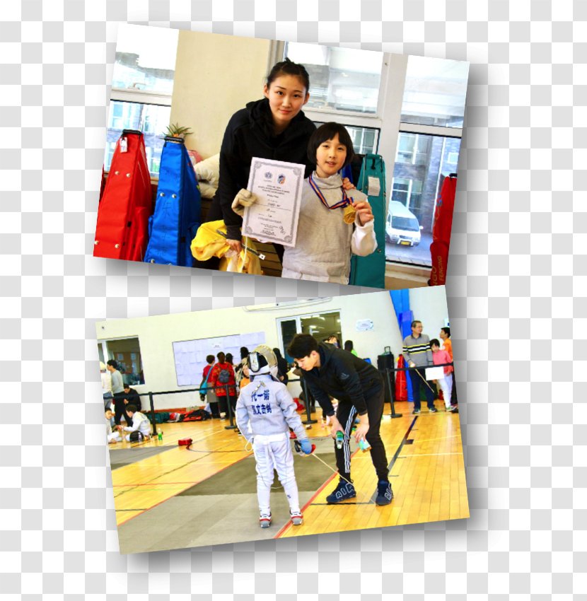 International School Fencing 北京凯文咨询公司 北京国际 Transparent PNG