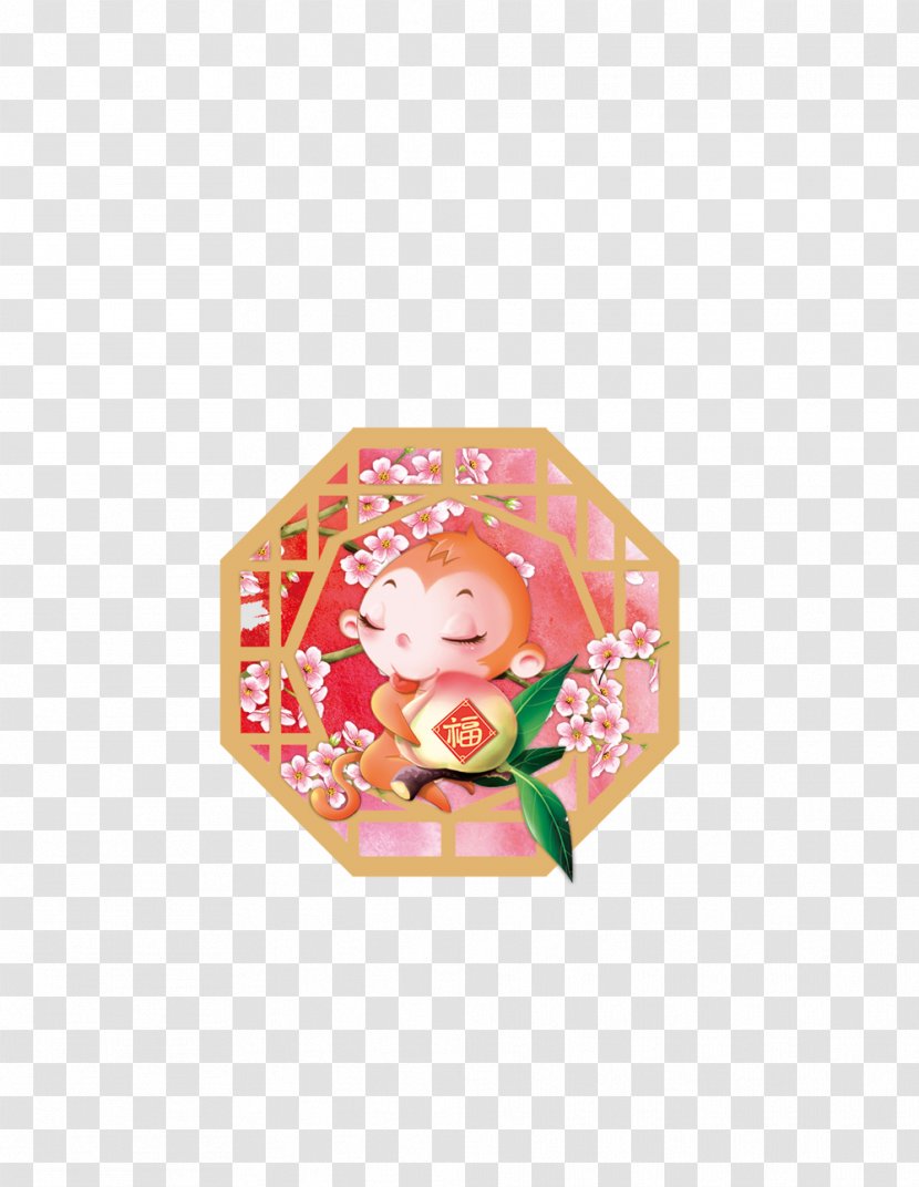 Chinese New Year Lantern Festival Poster Monkey Traditional Holidays - Pink - Of The Transparent PNG