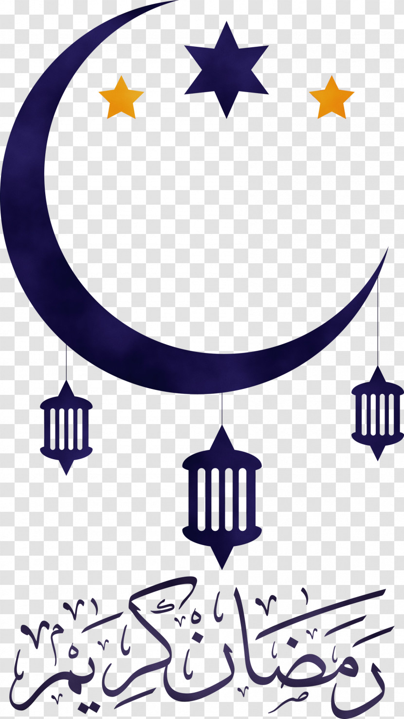 Eid Al-Adha Transparent PNG