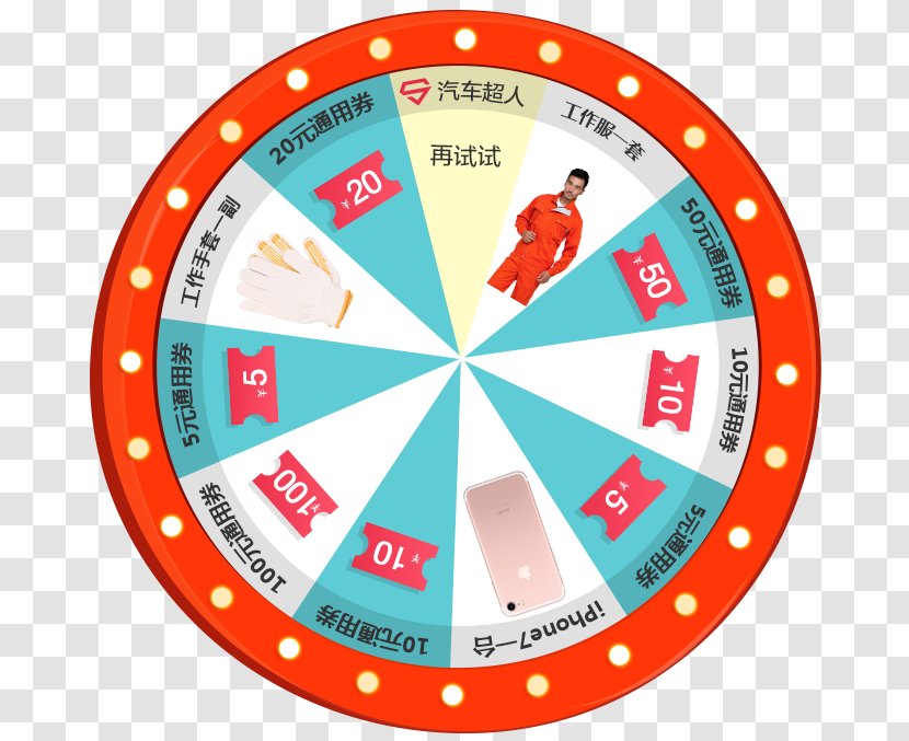 Circle Recreation Darts Clock Transparent PNG