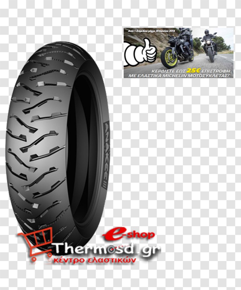 Michelin Suzuki V-Strom 1000 Tire Motorcycle - Automotive Wheel System Transparent PNG
