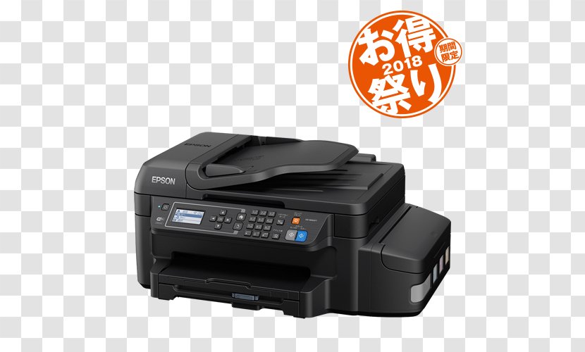 Epson Inkjet Printing エプソン エコタンク EW-M660FT Multi-function Printer - Electronic Device Transparent PNG
