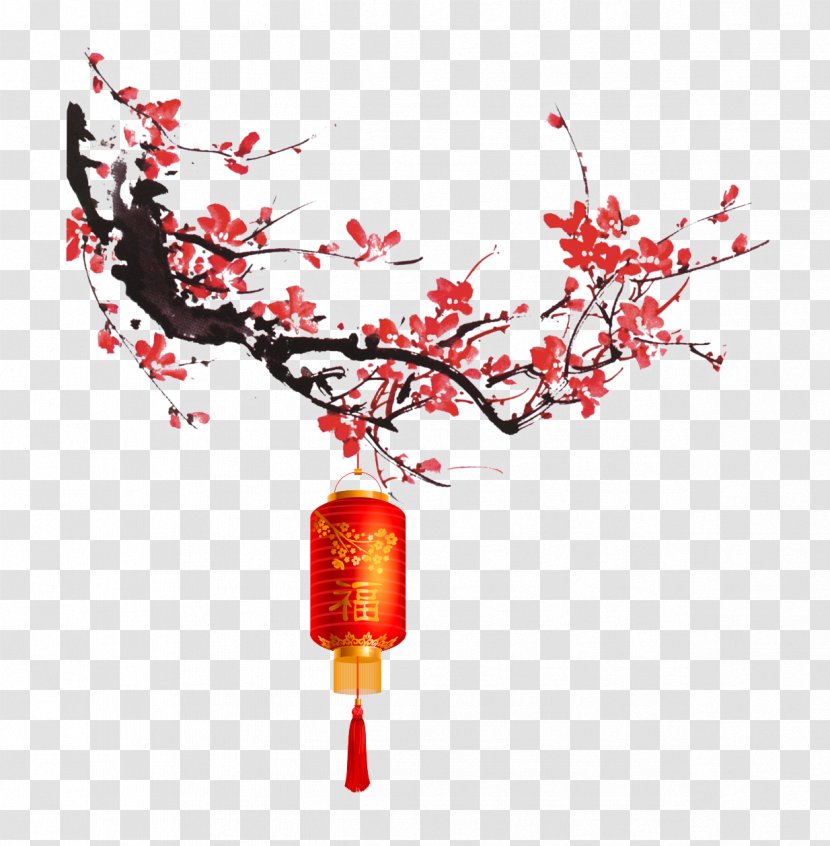 Petal Clip Art - Red - Ink Plum Lanterns Transparent PNG