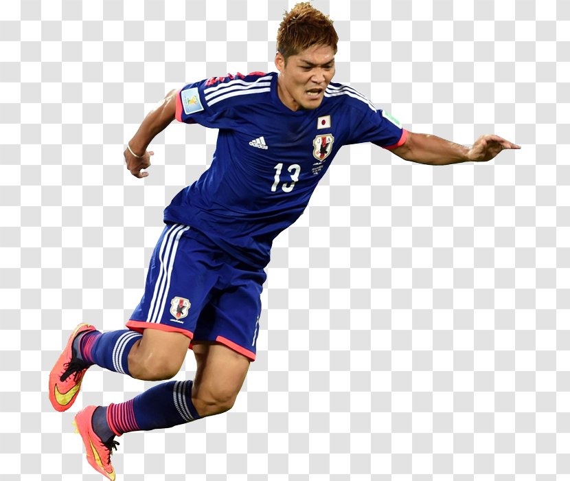 2014 FIFA World Cup Japan National Football Team Player Sport - Special Members Transparent PNG