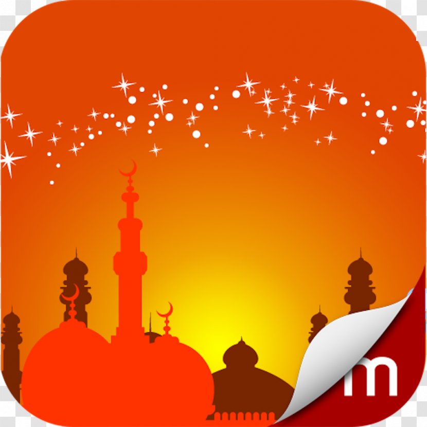 Bartender Trivia Lite Ramadan Desktop Wallpaper University Of Kansas - Fasting In Islam - Flyer Transparent PNG