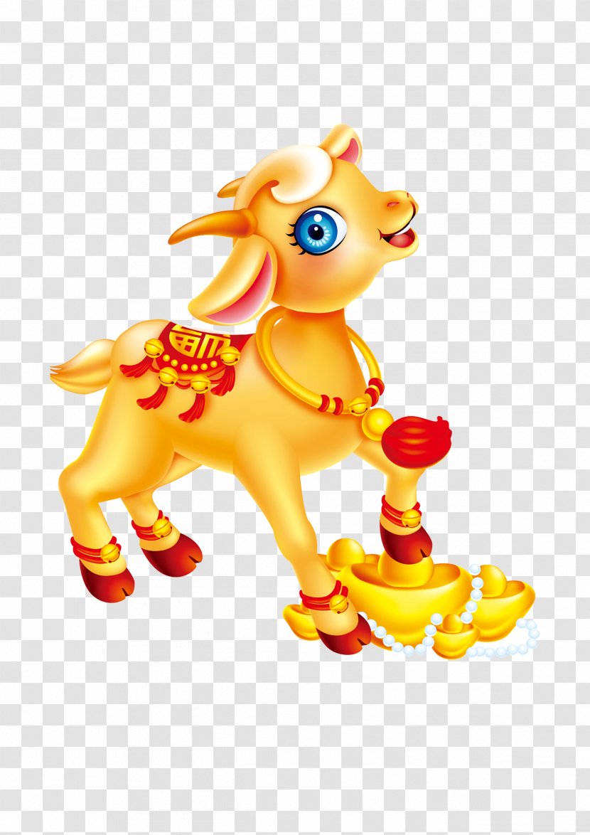 Goat Sheep Chinese New Year - Golden Transparent PNG