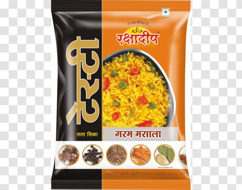 Indian Cuisine Vegetarian Garam Masala Spice - Flavor - Powder Transparent PNG