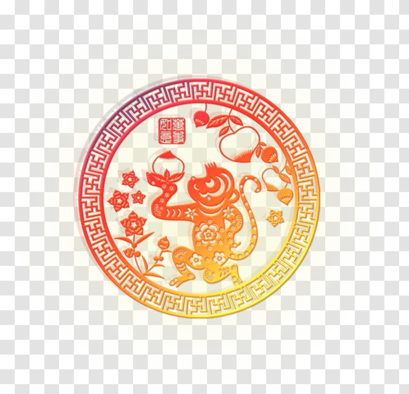 Papercutting Chinese New Year Monkey - Golden Transparent PNG