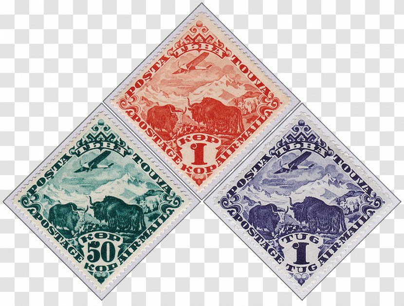 Tuvan People's Republic Tuvans South Central Siberia Protectorate - Frame - Airplane Stamp Transparent PNG