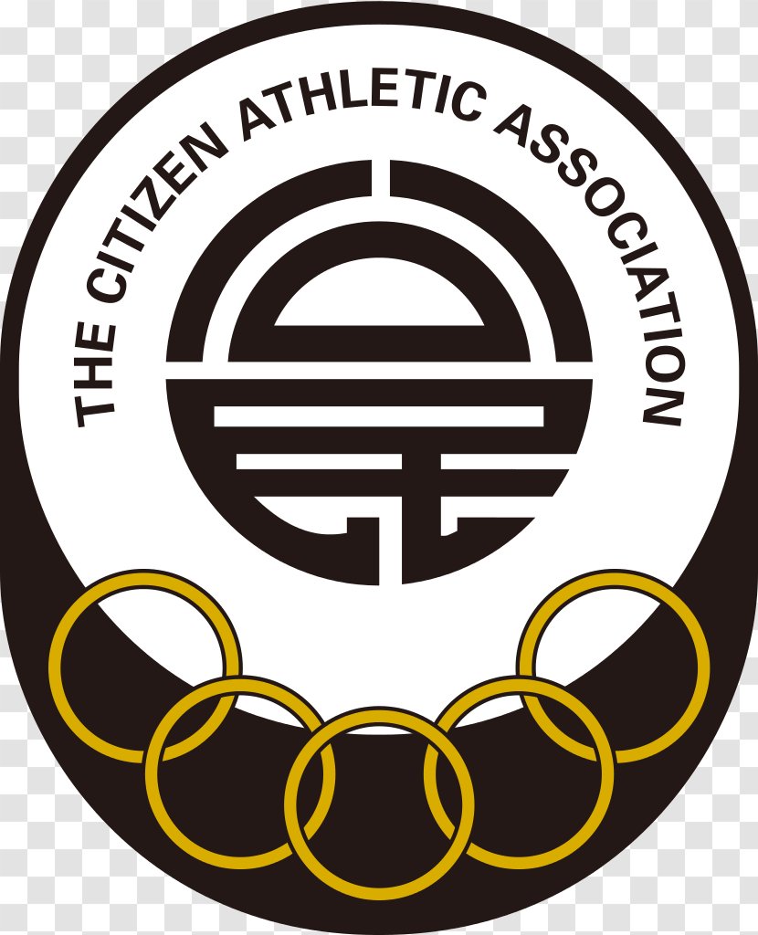Citizen AA Hong Kong First Division League Football Double Flower FA - Organization - I Want To Speak Chinese Transparent PNG