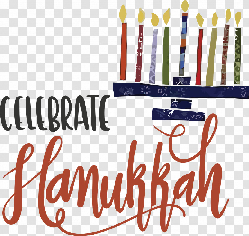 Hanukkah Happy Hanukkah Transparent PNG