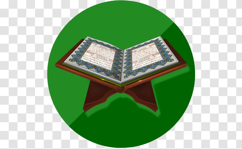 Quran The Meanings Of Glorious Qur'an Islam Surah Juz' - Tree Transparent PNG