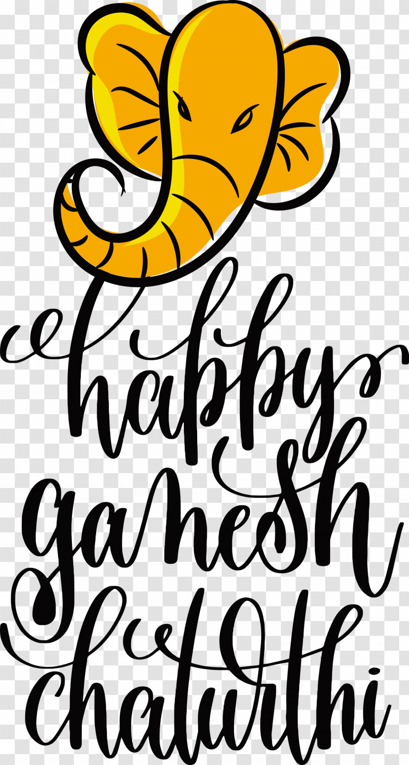 Happy Ganesh Chaturthi Transparent PNG