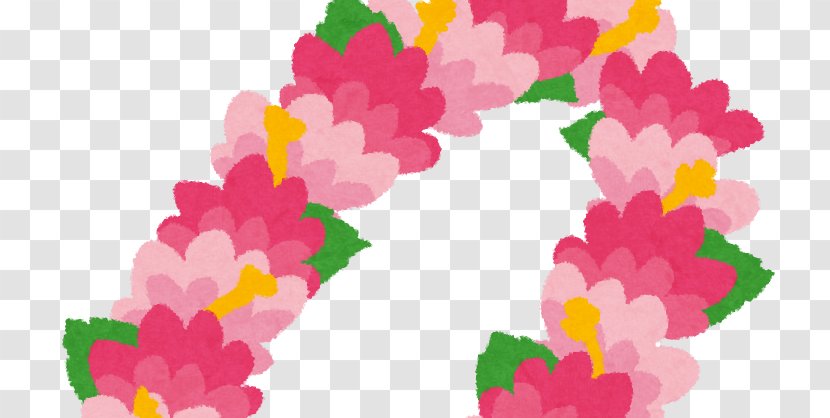 Floral Design いらすとや Flower Lei - Hawaii - Hawaiian Transparent PNG
