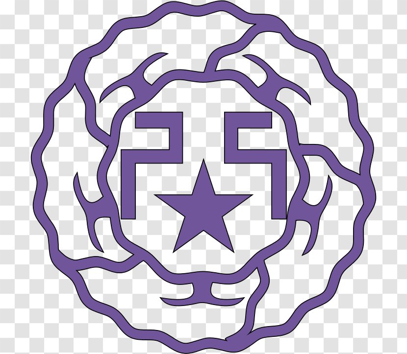 Yakumo Station Clip Art - Symmetry - Hokkaido Transparent PNG