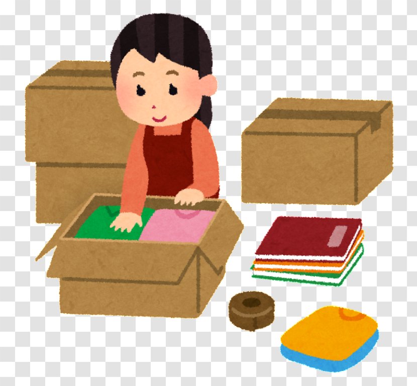 Box Background - City Hall - Packaging And Labeling Child Transparent PNG