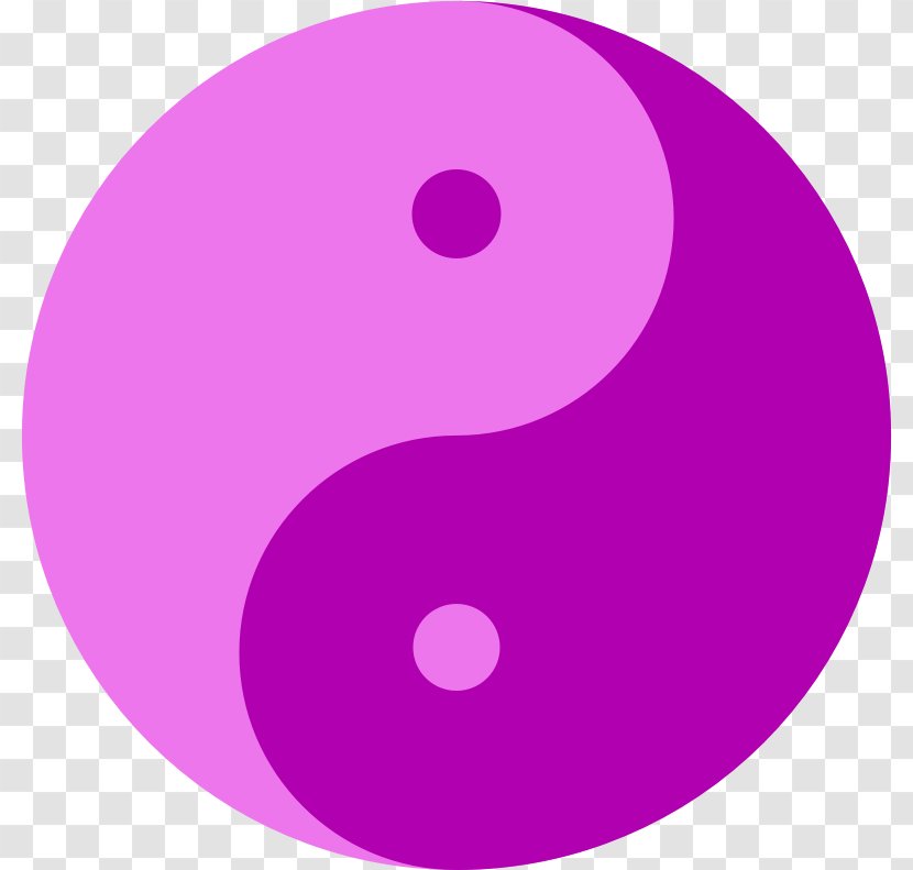 Yin And Yang Clip Art Transparent PNG