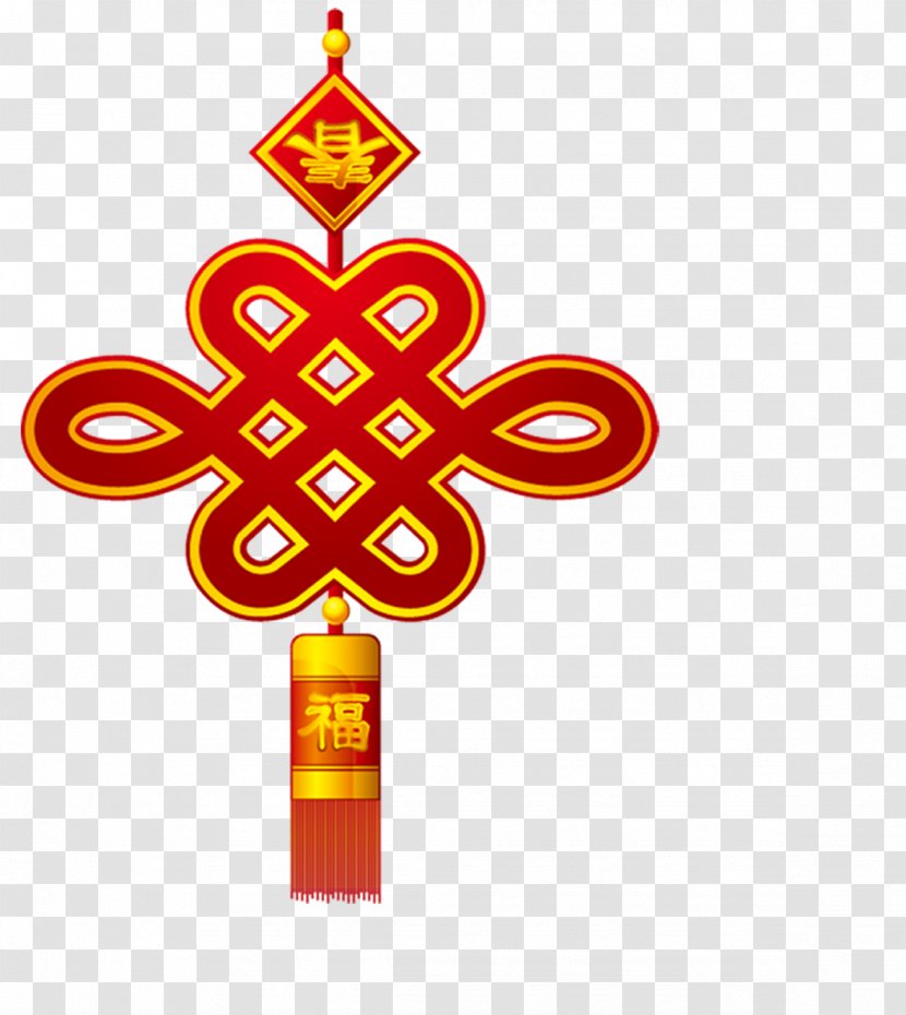 China Chinesischer Knoten - Christmas Decoration - Chinese New Year Decorative Knot Poster Transparent PNG