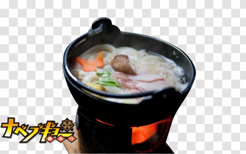 Hot Pot Japanese Cuisine Ramen Nabemono Soup - Art - April Fools Transparent PNG