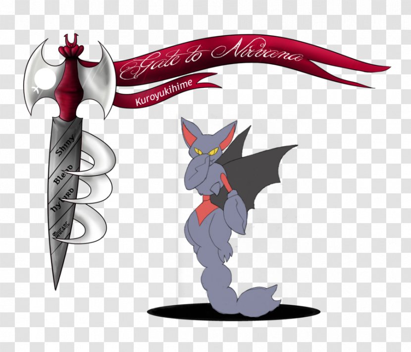 Weapon Legendary Creature Sword Demon Animal - Cartoon - Flying Guillotine Transparent PNG