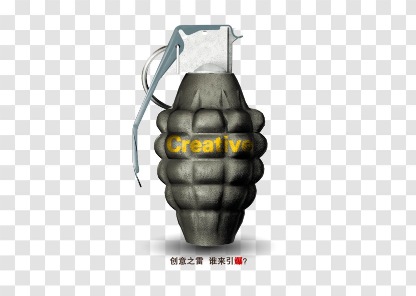 Grenade Template - Poster - Ray Creative Transparent PNG